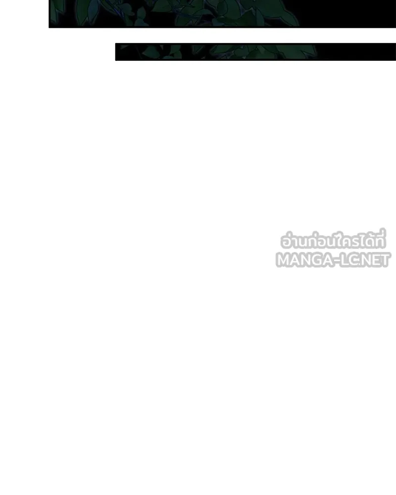 ดัชเชสเชลย ตอนที่ 34 รูปที่ 129