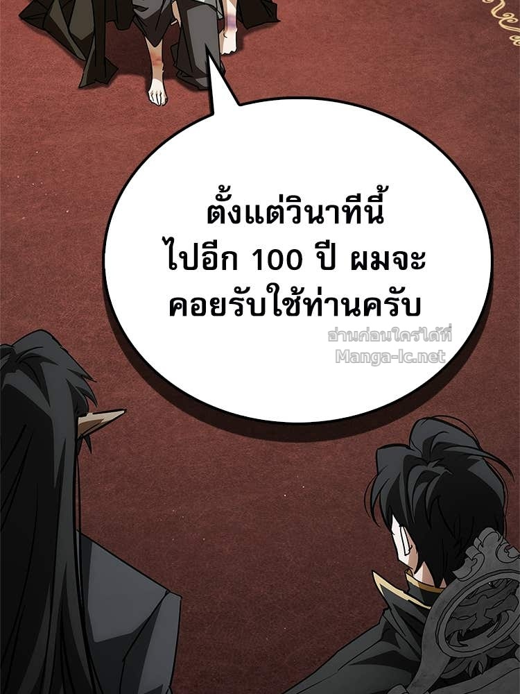 Doujin-Lc- อ่าน โดจิน มังฮวา เกาหลี ญี่ปุ่น จีน แปลไทย หยุดนะจอมมาร ฮีโร่ล้อมไว้หมดแล้ว ตอนที่ 1 2 3 4 5 6 7 8 9 10 11 12 13 14 ฟรี ไม่มีโฆษณา อ่าน โดจิน Manhwa เกาหลี ญี่ปุ่น จีน เรามีครบ คัดมาให้เน้นๆ โดจิน 18+ รับประกันความฟินโดย Doujin Lc