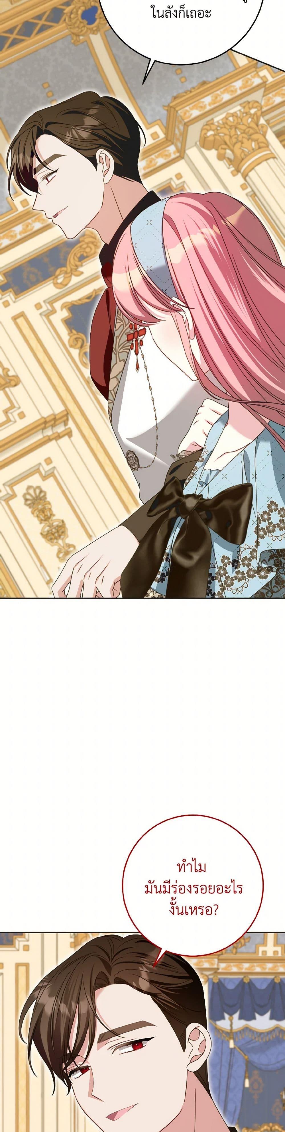 Manga-lc-com อ่านมังงะ อ่านการ์ตูน ออนไลน์ ฟรี I Met the Male Lead in Prison ตอนที่ 1 2 3 4 5 6 7 8 9 10 11 12 13 14 ฟรี ไม่มีโฆษณา Manga-lc - อ่าน มังงะ อ่าน การ์ตูน ออนไลน์ อ่านมังงะ ฟรี