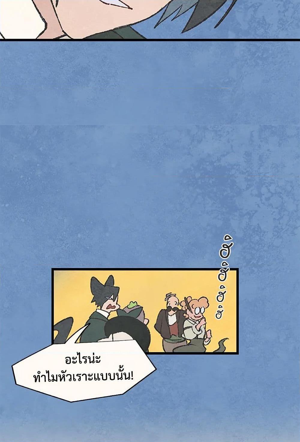 Manga-lc-com อ่านมังงะ อ่านการ์ตูน ออนไลน์ ฟรี Wait Where the Shooting Star Falls ตอนที่ 1 2 3 4 5 6 7 8 9 10 11 12 13 14 ฟรี ไม่มีโฆษณา Manga-lc - อ่าน มังงะ อ่าน การ์ตูน ออนไลน์ อ่านมังงะ ฟรี