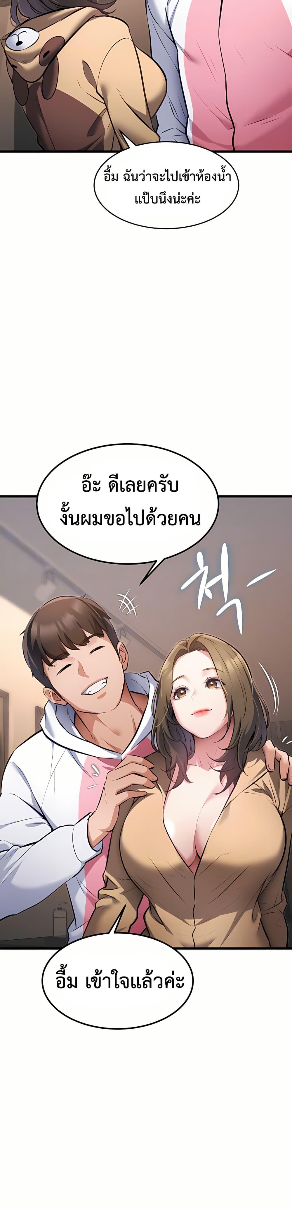 Doujin-Lc- อ่าน โดจิน มังฮวา เกาหลี ญี่ปุ่น จีน แปลไทย Each Building ตอนที่ 1 2 3 4 5 6 7 8 9 10 11 12 13 14 ฟรี ไม่มีโฆษณา อ่าน โดจิน Manhwa เกาหลี ญี่ปุ่น จีน เรามีครบ คัดมาให้เน้นๆ โดจิน 18+ รับประกันความฟินโดย  Doujin Lc
