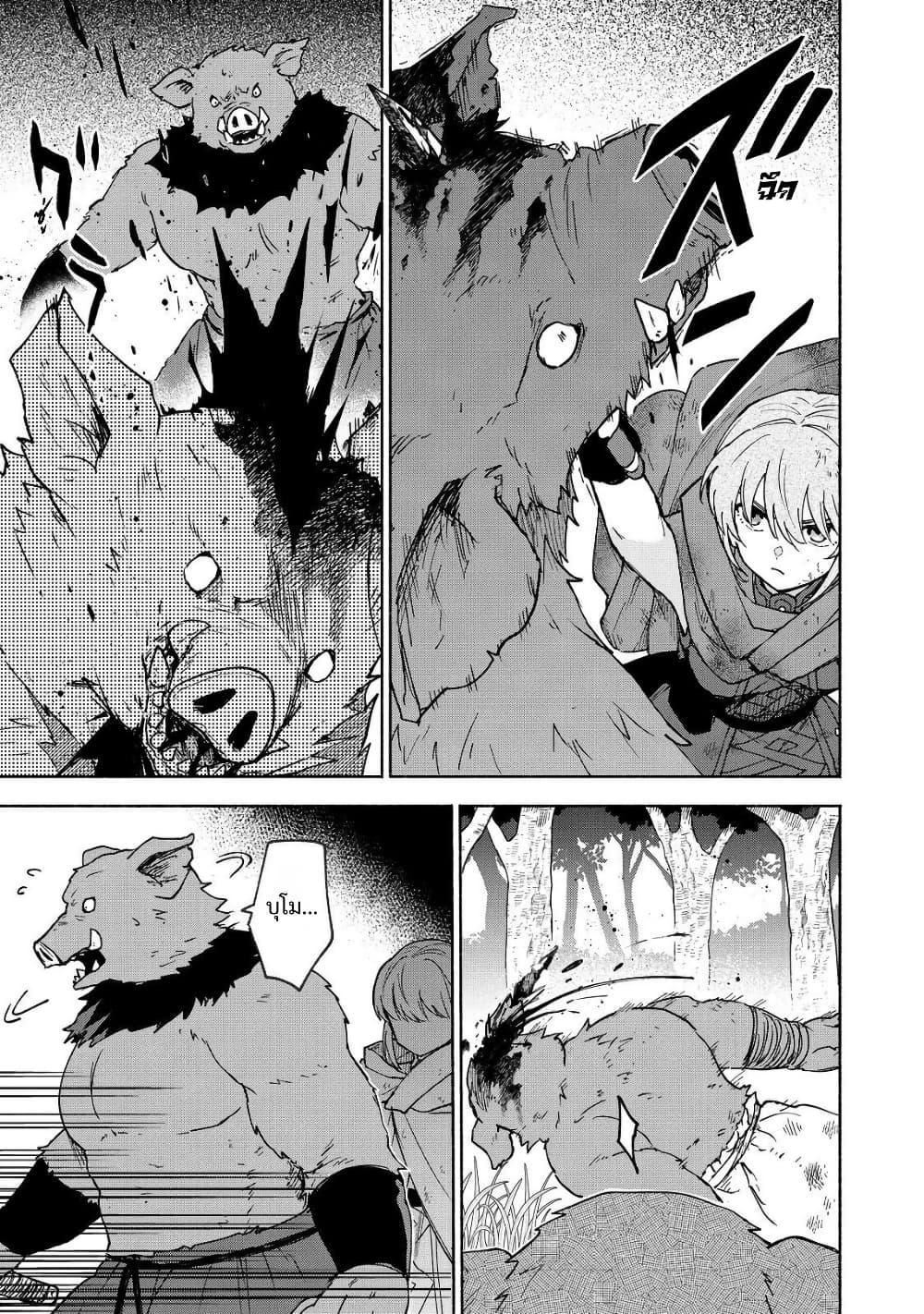 Manga-lc-com อ่านมังงะ อ่านการ์ตูน ออนไลน์ ฟรี Otome Game no Heroine de Saikyou Survival @COMIC ตอนที่ 1 2 3 4 5 6 7 8 9 10 11 12 13 14 ฟรี ไม่มีโฆษณา Manga-lc - อ่าน มังงะ อ่าน การ์ตูน ออนไลน์ อ่านมังงะ ฟรี