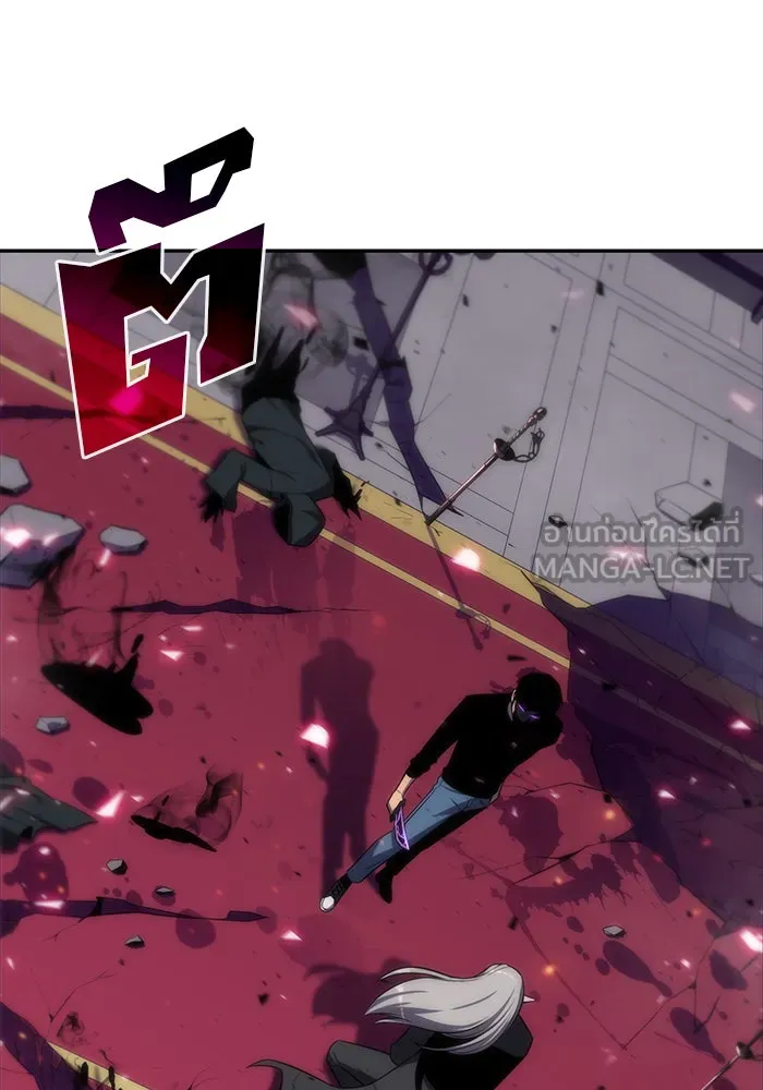 ผู้เล่นหน้าใหม่เลเวลแมกซ์ ตอนที่ 23 เจ้าของพระระเบียงที่เสื่อมโทรม รูปที่ 45