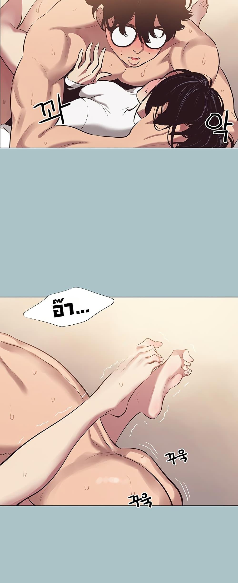 Doujin-Lc- อ่าน โดจิน มังฮวา เกาหลี ญี่ปุ่น จีน แปลไทย Sorry I Have No Thoughts ตอนที่ 1 2 3 4 5 6 7 8 9 10 11 12 13 14 ฟรี ไม่มีโฆษณา อ่าน โดจิน Manhwa เกาหลี ญี่ปุ่น จีน เรามีครบ คัดมาให้เน้นๆ โดจิน 18+ รับประกันความฟินโดย  Doujin Lc