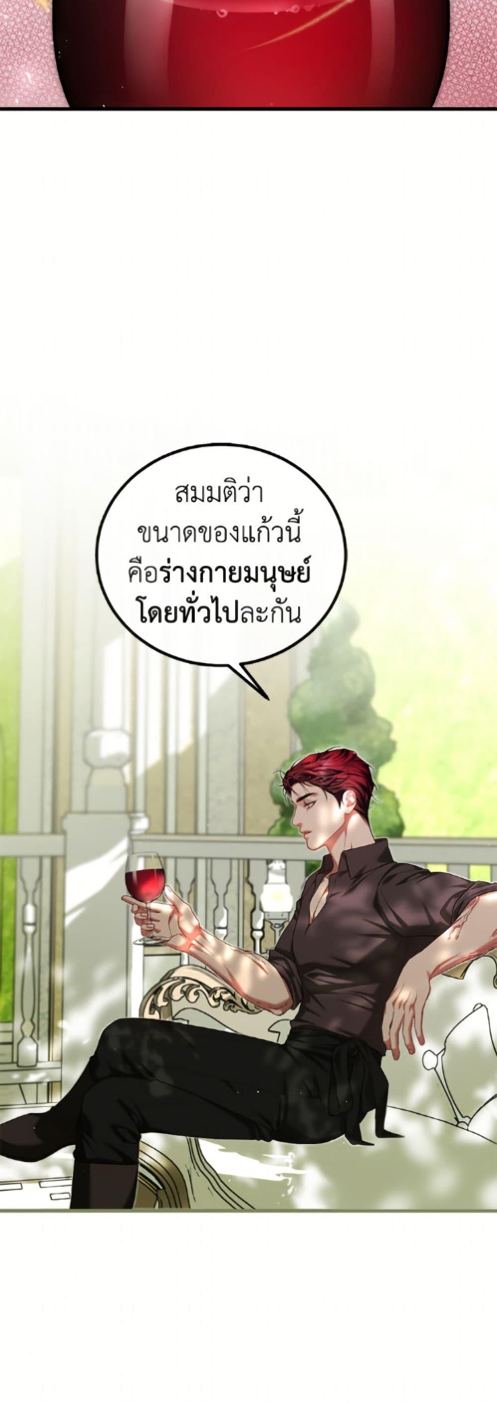Manga-lc-com อ่านมังงะ อ่านการ์ตูน ออนไลน์ ฟรี Limited Extra time ตอนที่ 1 2 3 4 5 6 7 8 9 10 11 12 13 14 ฟรี ไม่มีโฆษณา Manga-lc - อ่าน มังงะ อ่าน การ์ตูน ออนไลน์ อ่านมังงะ ฟรี