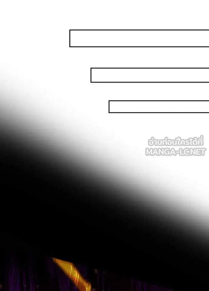 เป้าหมายครั้งที่ 2 ตอนที่ 62 รูปที่ 29