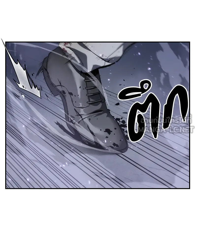 Omniscient Reader อ่านชะตาวันสิ้นโลก ตอนที่ 04 การเสแสร้งก็นับเป็นความดี(1) รูปที่ 27