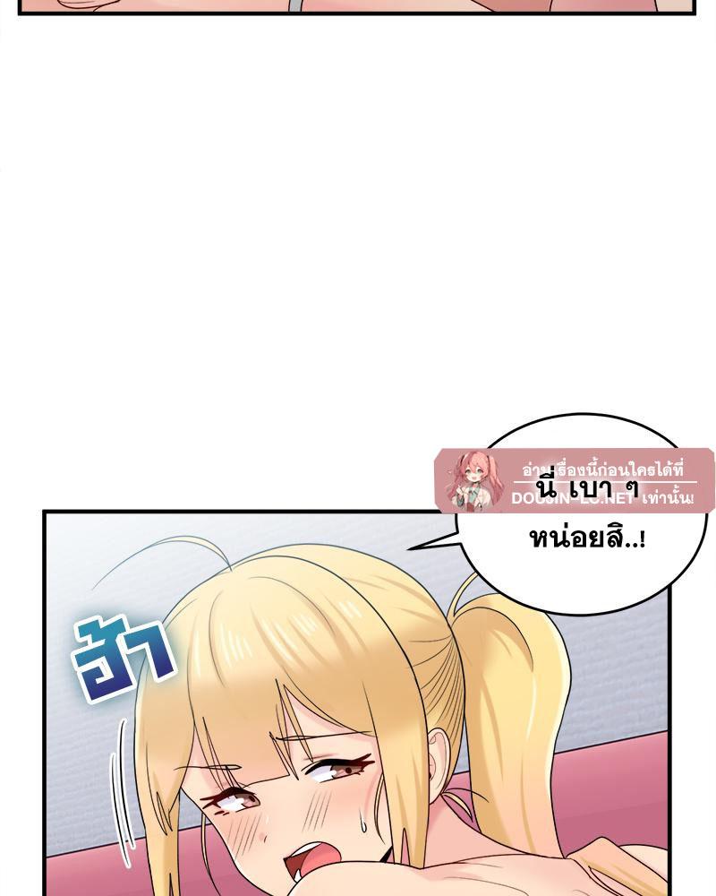 Doujin-Lc- อ่าน โดจิน มังฮวา เกาหลี ญี่ปุ่น จีน แปลไทย I Love-Hate You ตอนที่ 1 2 3 4 5 6 7 8 9 10 11 12 13 14 ฟรี ไม่มีโฆษณา อ่าน โดจิน Manhwa เกาหลี ญี่ปุ่น จีน เรามีครบ คัดมาให้เน้นๆ โดจิน 18+ รับประกันความฟินโดย  Doujin Lc