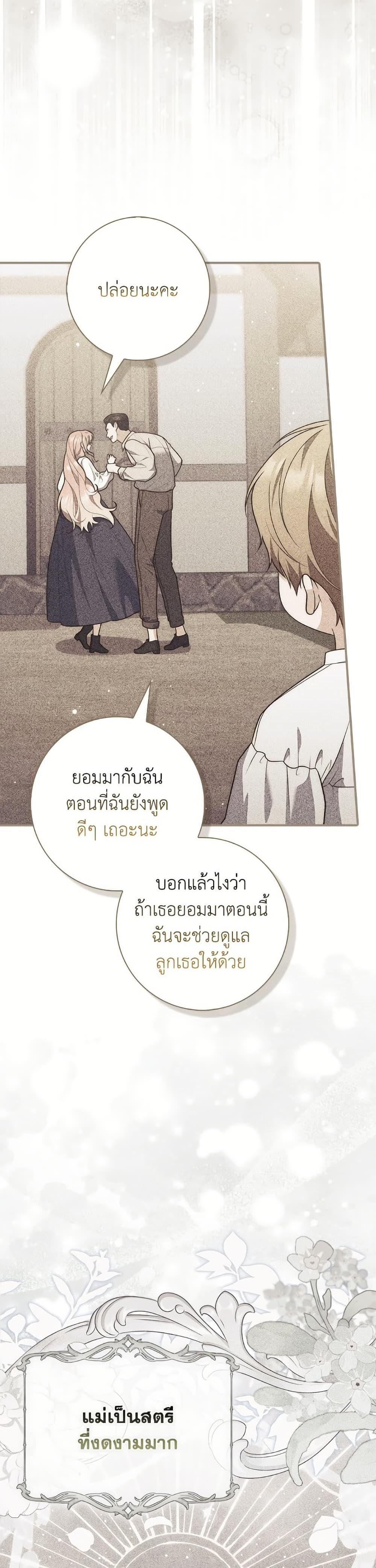 Manga-lc-com อ่านมังงะ อ่านการ์ตูน ออนไลน์ ฟรี Fortune-Telling Lady ตอนที่ 1 2 3 4 5 6 7 8 9 10 11 12 13 14 ฟรี ไม่มีโฆษณา Manga-lc - อ่าน มังงะ อ่าน การ์ตูน ออนไลน์ อ่านมังงะ ฟรี