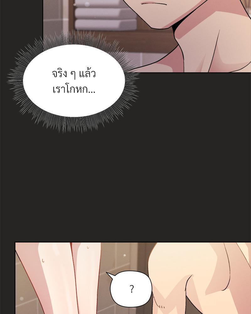Doujin-Lc- อ่าน โดจิน มังฮวา เกาหลี ญี่ปุ่น จีน แปลไทย Playing a game with my Busty Manager ตอนที่ 1 2 3 4 5 6 7 8 9 10 11 12 13 14 ฟรี ไม่มีโฆษณา อ่าน โดจิน Manhwa เกาหลี ญี่ปุ่น จีน เรามีครบ คัดมาให้เน้นๆ โดจิน 18+ รับประกันความฟินโดย  Doujin Lc