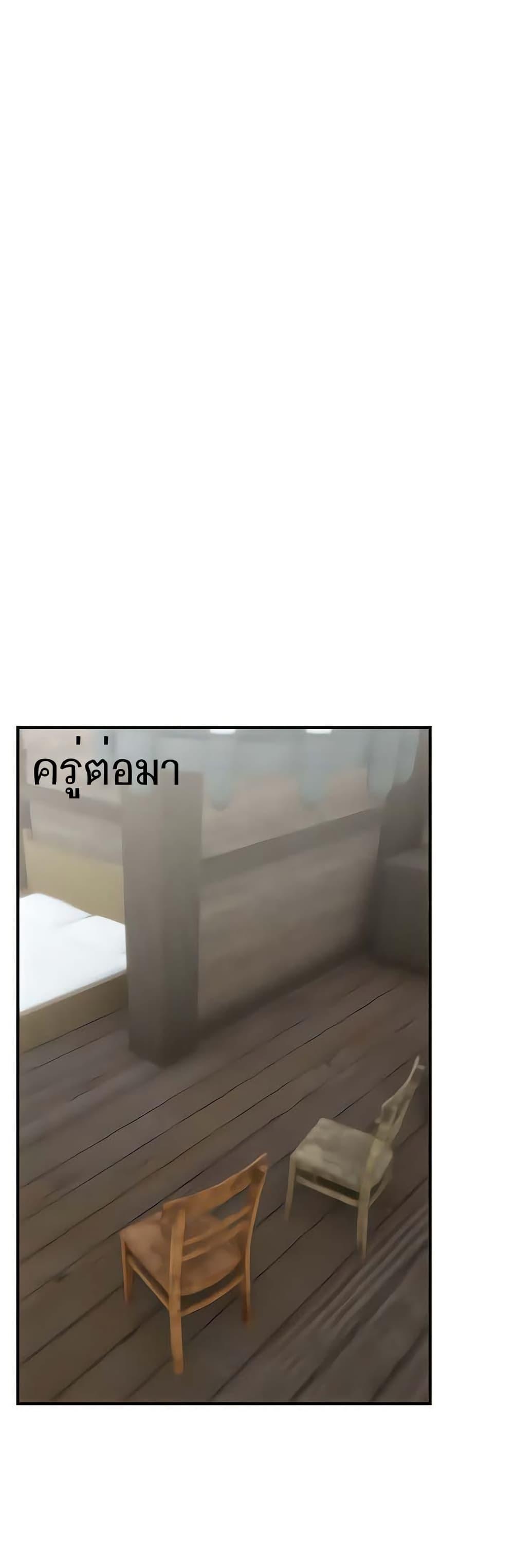 Doujin-Lc- อ่าน โดจิน มังฮวา เกาหลี ญี่ปุ่น จีน แปลไทย Absolute Hypnosis ตอนที่ 1 2 3 4 5 6 7 8 9 10 11 12 13 14 ฟรี ไม่มีโฆษณา อ่าน โดจิน Manhwa เกาหลี ญี่ปุ่น จีน เรามีครบ คัดมาให้เน้นๆ โดจิน 18+ รับประกันความฟินโดย  Doujin Lc