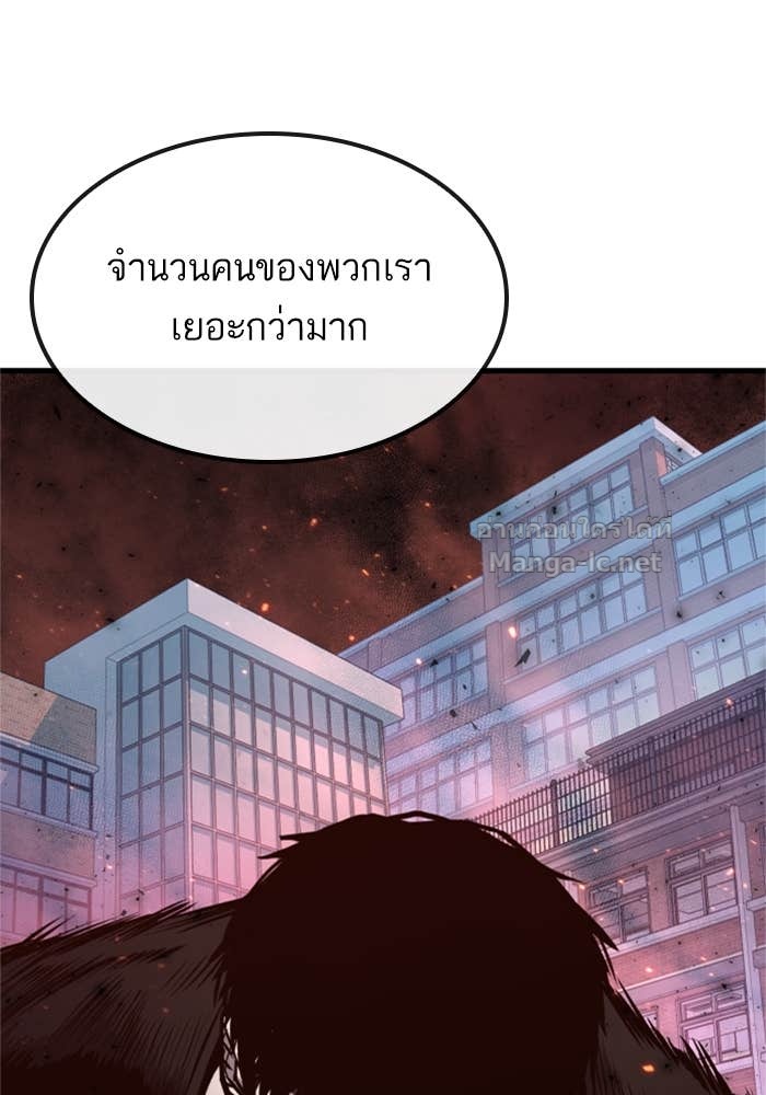 Doujin-Lc- อ่าน โดจิน มังฮวา เกาหลี ญี่ปุ่น จีน แปลไทย HECTOPASCAL ตอนที่ 1 2 3 4 5 6 7 8 9 10 11 12 13 14 ฟรี ไม่มีโฆษณา อ่าน โดจิน Manhwa เกาหลี ญี่ปุ่น จีน เรามีครบ คัดมาให้เน้นๆ โดจิน 18+ รับประกันความฟินโดย Doujin Lc