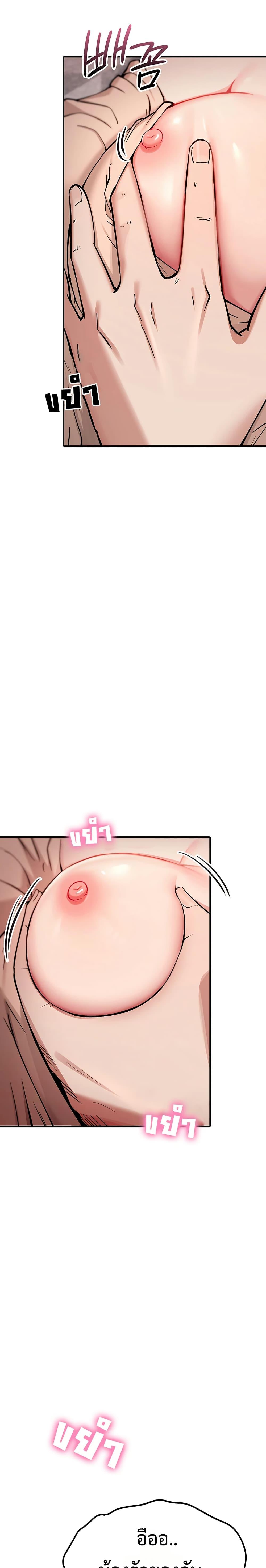 Doujin-Lc- อ่าน โดจิน มังฮวา เกาหลี ญี่ปุ่น จีน แปลไทย Ogokri Boot ตอนที่ 1 2 3 4 5 6 7 8 9 10 11 12 13 14 ฟรี ไม่มีโฆษณา อ่าน โดจิน Manhwa เกาหลี ญี่ปุ่น จีน เรามีครบ คัดมาให้เน้นๆ โดจิน 18+ รับประกันความฟินโดย  Doujin Lc