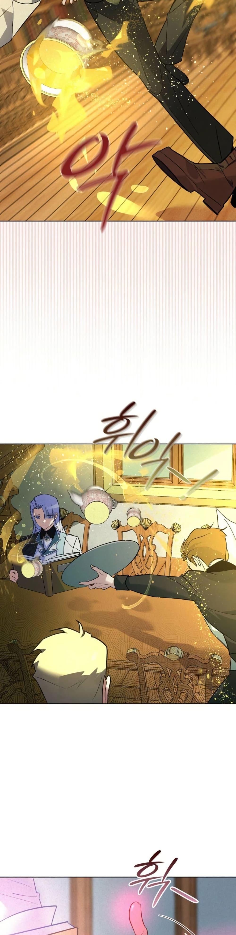 Manga-lc-com อ่านมังงะ อ่านการ์ตูน ออนไลน์ ฟรี Seian ตอนที่ 1 2 3 4 5 6 7 8 9 10 11 12 13 14 ฟรี ไม่มีโฆษณา Manga-lc - อ่าน มังงะ อ่าน การ์ตูน ออนไลน์ อ่านมังงะ ฟรี