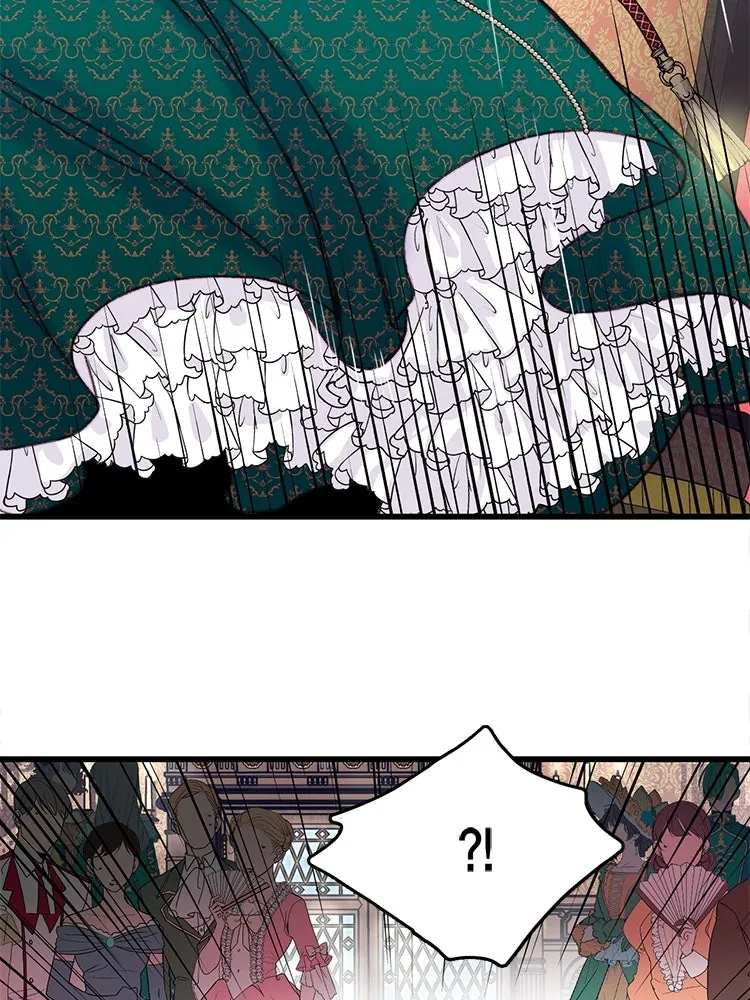 Bring the Love ตอนที่ 73 รูปที่ 73