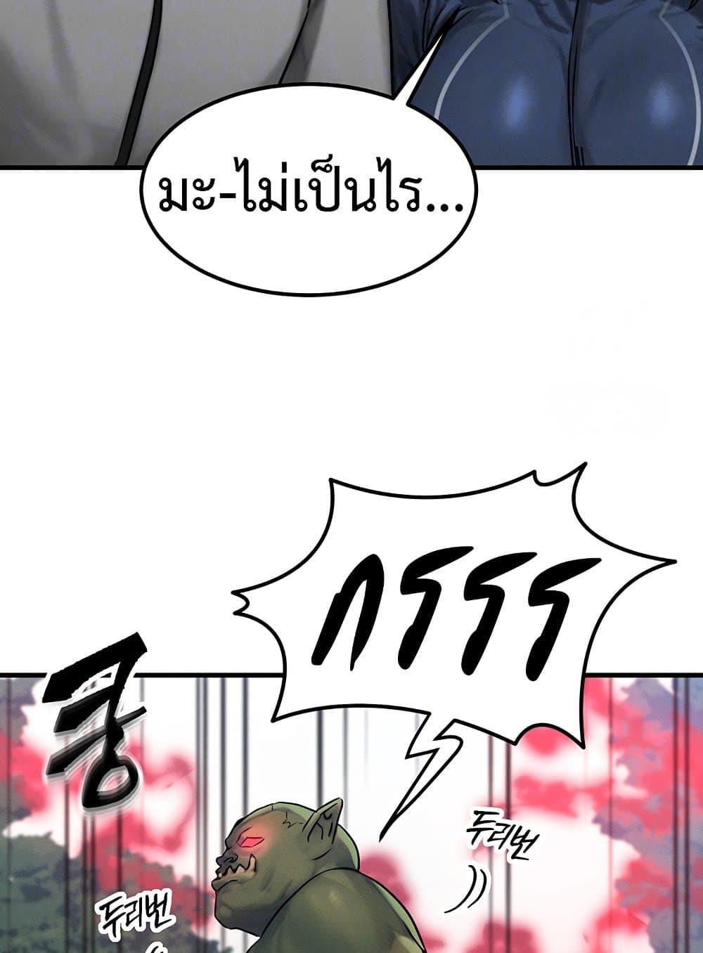 Doujin-Lc- อ่าน โดจิน มังฮวา เกาหลี ญี่ปุ่น จีน แปลไทย My Body Got Switched ตอนที่ 1 2 3 4 5 6 7 8 9 10 11 12 13 14 ฟรี ไม่มีโฆษณา อ่าน โดจิน Manhwa เกาหลี ญี่ปุ่น จีน เรามีครบ คัดมาให้เน้นๆ โดจิน 18+ รับประกันความฟินโดย  Doujin Lc