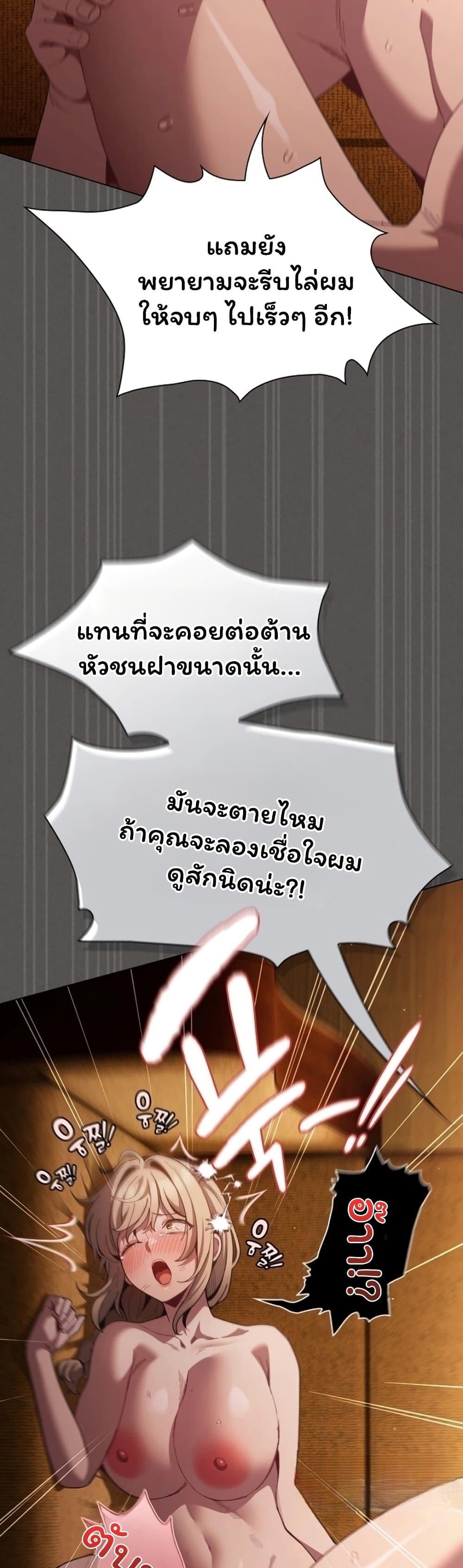Doujin-Lc- อ่าน โดจิน มังฮวา เกาหลี ญี่ปุ่น จีน แปลไทย Believe Me! ตอนที่ 1 2 3 4 5 6 7 8 9 10 11 12 13 14 ฟรี ไม่มีโฆษณา อ่าน โดจิน Manhwa เกาหลี ญี่ปุ่น จีน เรามีครบ คัดมาให้เน้นๆ โดจิน 18+ รับประกันความฟินโดย  Doujin Lc