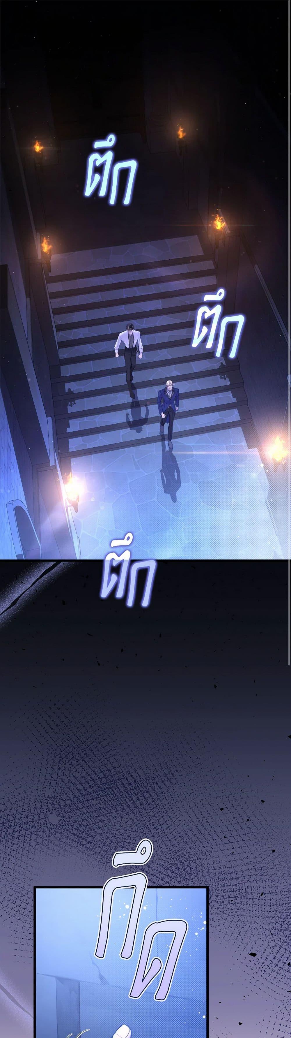 Manga-lc-com อ่านมังงะ อ่านการ์ตูน ออนไลน์ ฟรี Beatrice ตอนที่ 1 2 3 4 5 6 7 8 9 10 11 12 13 14 ฟรี ไม่มีโฆษณา Manga-lc - อ่าน มังงะ อ่าน การ์ตูน ออนไลน์ อ่านมังงะ ฟรี