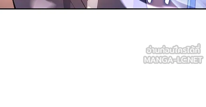 เกิดใหม่พร้อมพลังแห่งราชัน ตอนที่ 8 รูปที่ 90