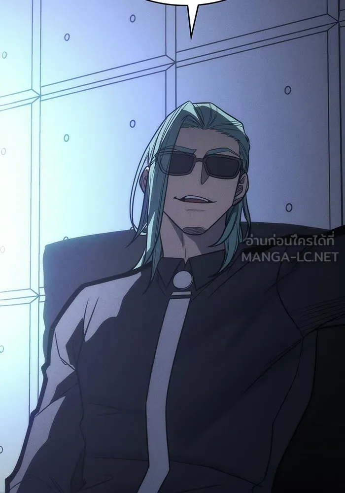 เกิดใหม่พร้อมพลังแห่งราชัน ตอนที่ 49 รูปที่ 162