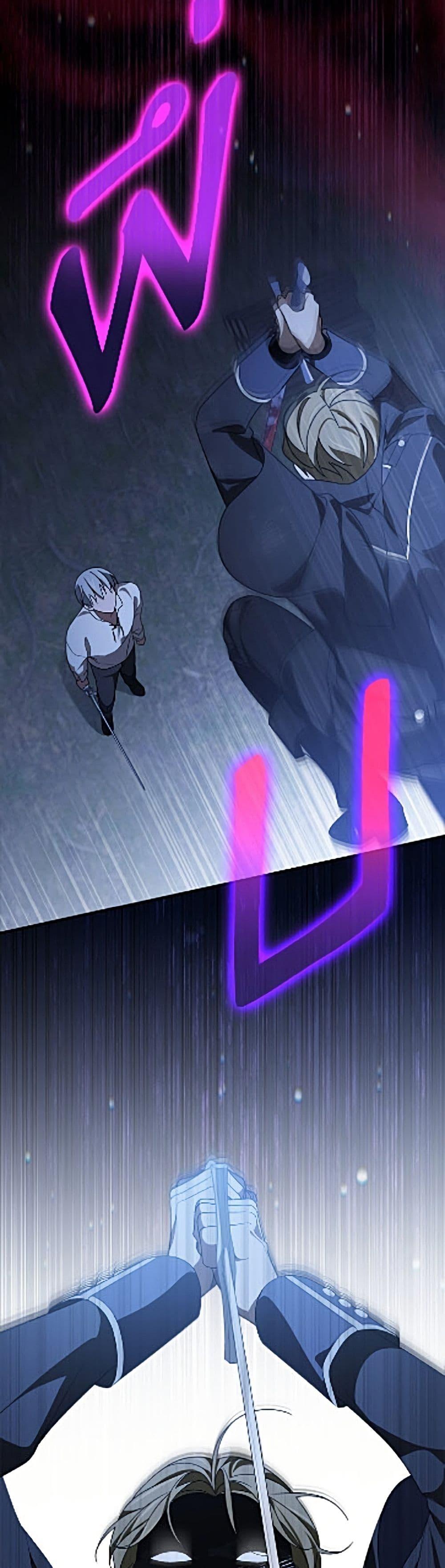 Manga-lc-com อ่านมังงะ อ่านการ์ตูน ออนไลน์ ฟรี I Was Just Having Fun With the Time Limit ตอนที่ 1 2 3 4 5 6 7 8 9 10 11 12 13 14 ฟรี ไม่มีโฆษณา Manga-lc - อ่าน มังงะ อ่าน การ์ตูน ออนไลน์ อ่านมังงะ ฟรี