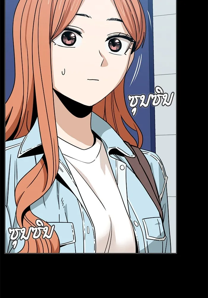 โชคชะตานำพารัก ตอนที่ 71 ความรักเฮงซxย รูปที่ 124