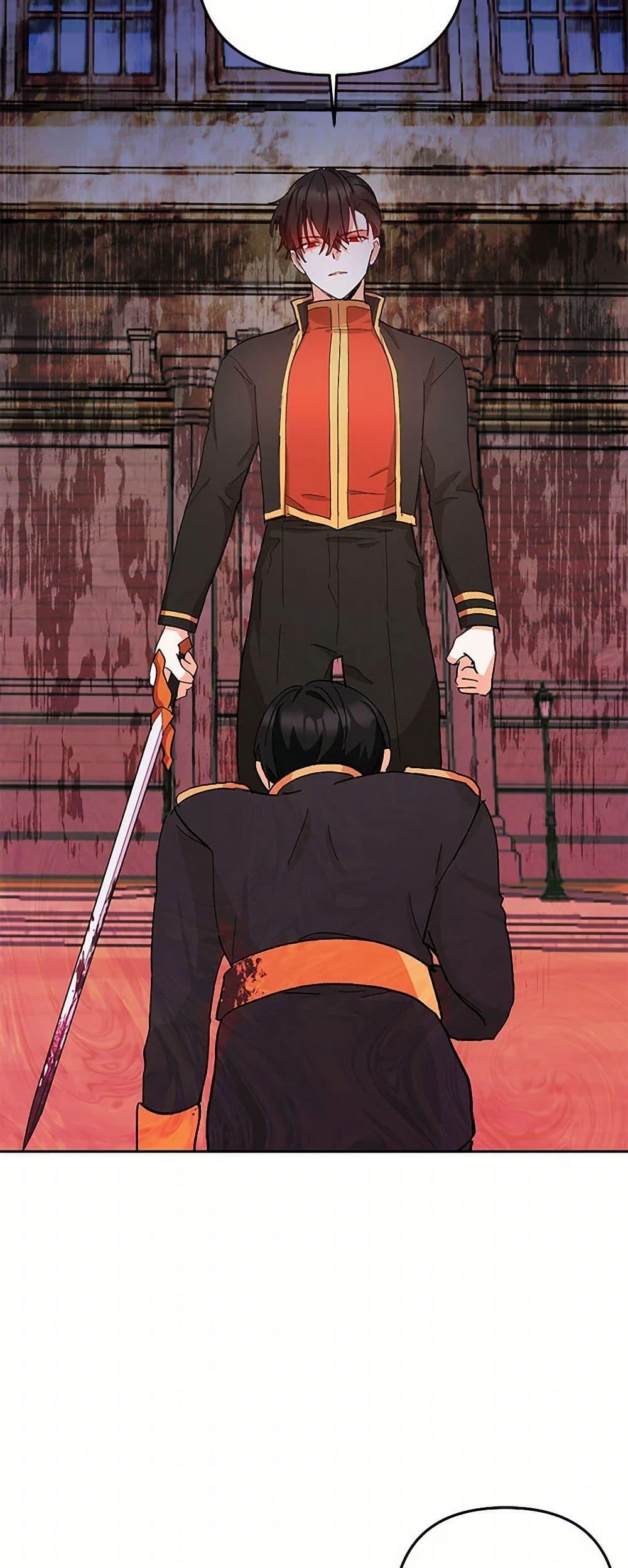 Manga-lc-com อ่านมังงะ อ่านการ์ตูน ออนไลน์ ฟรี Our Little Empress ตอนที่ 1 2 3 4 5 6 7 8 9 10 11 12 13 14 ฟรี ไม่มีโฆษณา Manga-lc - อ่าน มังงะ อ่าน การ์ตูน ออนไลน์ อ่านมังงะ ฟรี