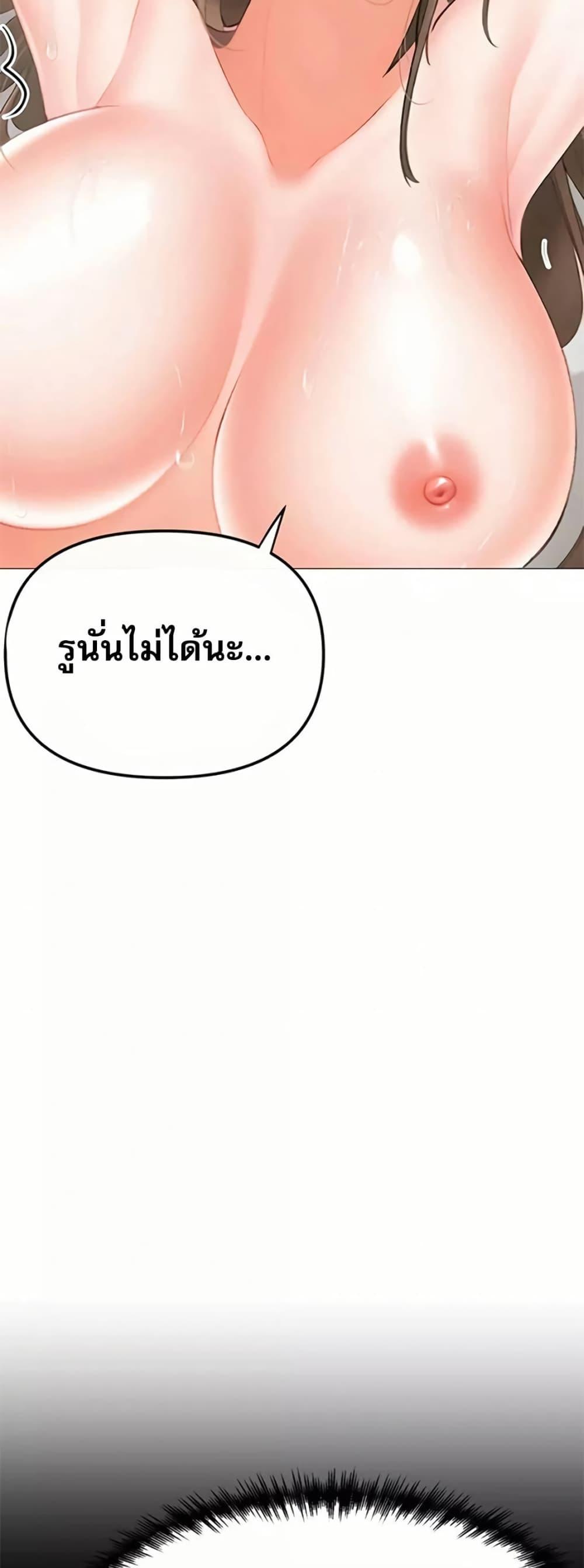 Doujin-Lc- อ่าน โดจิน มังฮวา เกาหลี ญี่ปุ่น จีน แปลไทย Troublesome Sister ตอนที่ 1 2 3 4 5 6 7 8 9 10 11 12 13 14 ฟรี ไม่มีโฆษณา อ่าน โดจิน Manhwa เกาหลี ญี่ปุ่น จีน เรามีครบ คัดมาให้เน้นๆ โดจิน 18+ รับประกันความฟินโดย  Doujin Lc