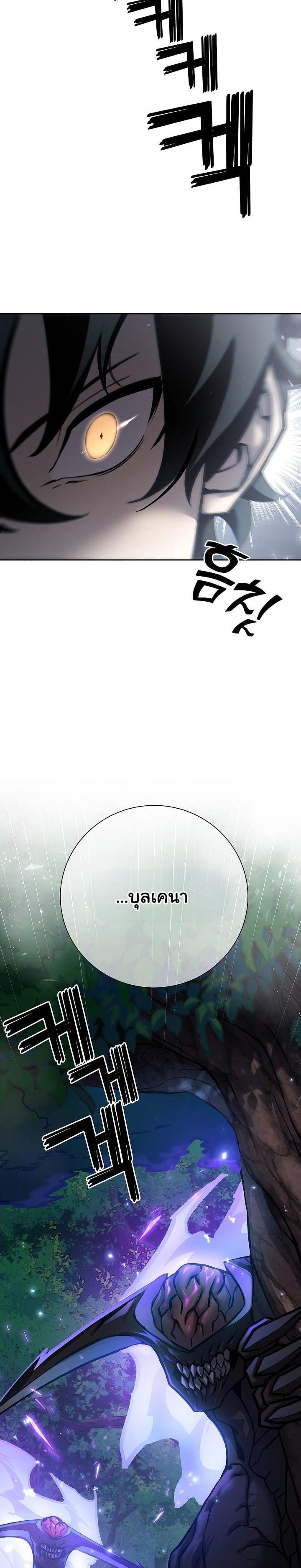 Manga-lc-com อ่านมังงะ อ่านการ์ตูน ออนไลน์ ฟรี The Sword God From a Ruined World ตอนที่ 1 2 3 4 5 6 7 8 9 10 11 12 13 14 ฟรี ไม่มีโฆษณา Manga-lc - อ่าน มังงะ อ่าน การ์ตูน ออนไลน์ อ่านมังงะ ฟรี