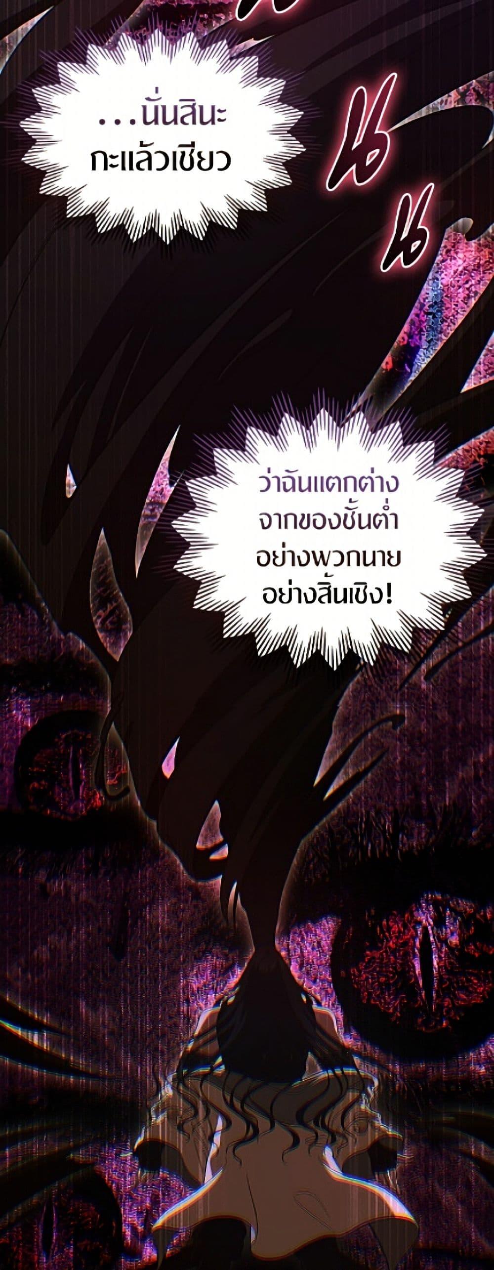 Manga-lc-com อ่านมังงะ อ่านการ์ตูน ออนไลน์ ฟรี I Stole the Heroine’s First Love ตอนที่ 1 2 3 4 5 6 7 8 9 10 11 12 13 14 ฟรี ไม่มีโฆษณา Manga-lc - อ่าน มังงะ อ่าน การ์ตูน ออนไลน์ อ่านมังงะ ฟรี