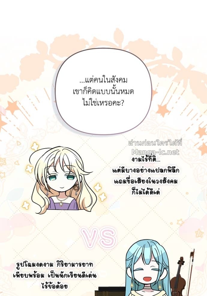 Doujin-Lc- อ่าน โดจิน มังฮวา เกาหลี ญี่ปุ่น จีน แปลไทย คิดว่าการบิดเบือนต้นฉบับ มันทำได้ง่าย ๆ หรือไง ตอนที่ 1 2 3 4 5 6 7 8 9 10 11 12 13 14 ฟรี ไม่มีโฆษณา อ่าน โดจิน Manhwa เกาหลี ญี่ปุ่น จีน เรามีครบ คัดมาให้เน้นๆ โดจิน 18+ รับประกันความฟินโดย Doujin Lc