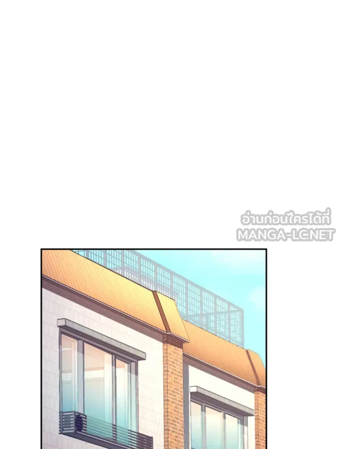 พี่ชายสายบอดี้การ์ด ตอนที่ 50 รูปที่ 114