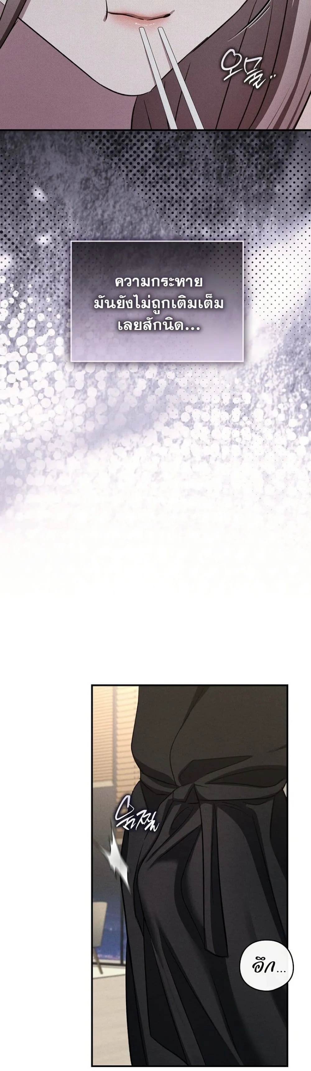 Manga-lc-com อ่านมังงะ อ่านการ์ตูน ออนไลน์ ฟรี Bastard Uncle ตอนที่ 1 2 3 4 5 6 7 8 9 10 11 12 13 14 ฟรี ไม่มีโฆษณา Manga-lc - อ่าน มังงะ อ่าน การ์ตูน ออนไลน์ อ่านมังงะ ฟรี