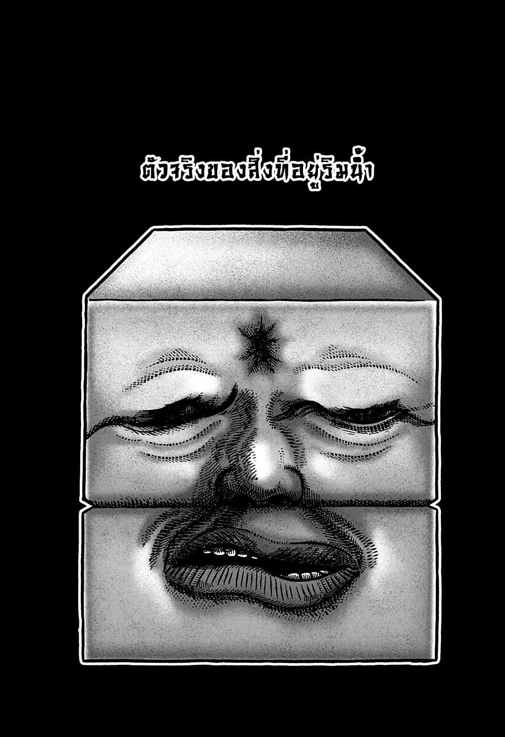 Manga-lc-com อ่านมังงะ อ่านการ์ตูน ออนไลน์ ฟรี Kowaiyasan ตอนที่ 1 2 3 4 5 6 7 8 9 10 11 12 13 14 ฟรี ไม่มีโฆษณา Manga-lc - อ่าน มังงะ อ่าน การ์ตูน ออนไลน์ อ่านมังงะ ฟรี