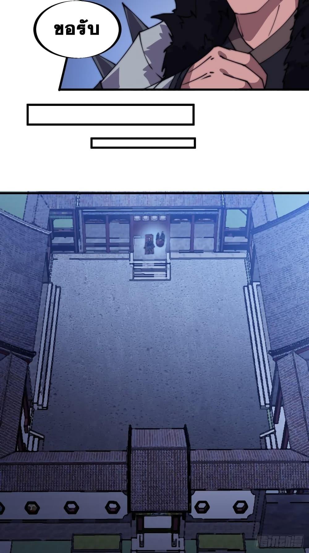 Manga-lc-com อ่านมังงะ อ่านการ์ตูน ออนไลน์ ฟรี It Starts With A Mountain ตอนที่ 1 2 3 4 5 6 7 8 9 10 11 12 13 14 ฟรี ไม่มีโฆษณา Manga-lc - อ่าน มังงะ อ่าน การ์ตูน ออนไลน์ อ่านมังงะ ฟรี