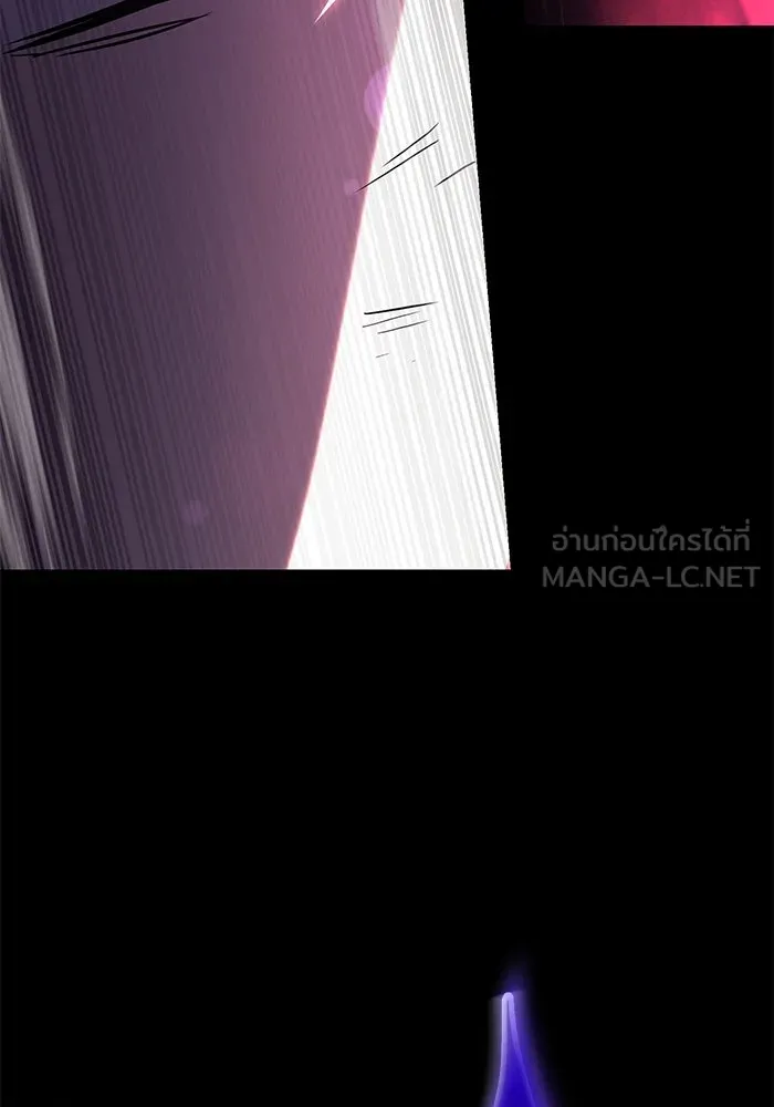 ชีวิตพลิกผันของลอร์ดผู้เกียจคร้าน ตอนที่ 92 ผู้ต่อต้านสิ่งชั่วร้าย รูปที่ 144