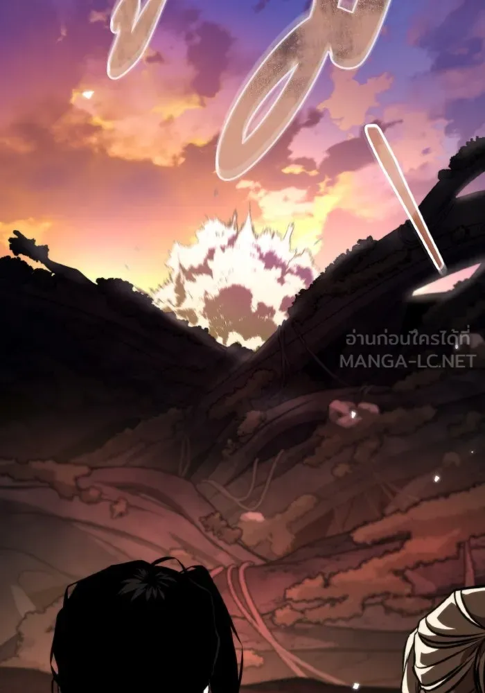 การแข่งขันของผู้เกิดใหม่ ตอนที่ 47 รูปที่ 174