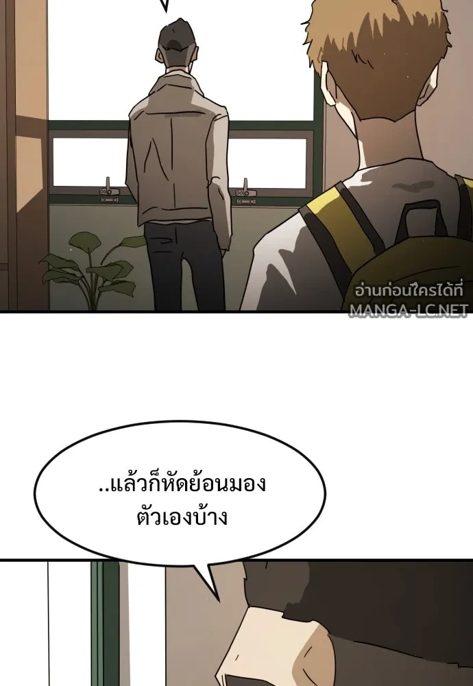 Manga-lc-com อ่านมังงะ อ่านการ์ตูน ออนไลน์ ฟรี วันดีคืนดี โซลก็ ตอนที่ 1 2 3 4 5 6 7 8 9 10 11 12 13 14 ฟรี ไม่มีโฆษณา Manga-lc - อ่าน มังงะ อ่าน การ์ตูน ออนไลน์ อ่านมังงะ ฟรี