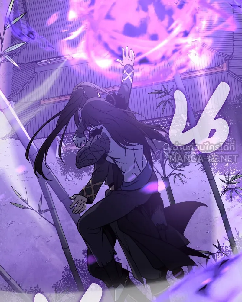 เกิดอีกทีเป็นว่าที่ประมุขลัทธิมาร ตอนที่ 68 รูปที่ 111