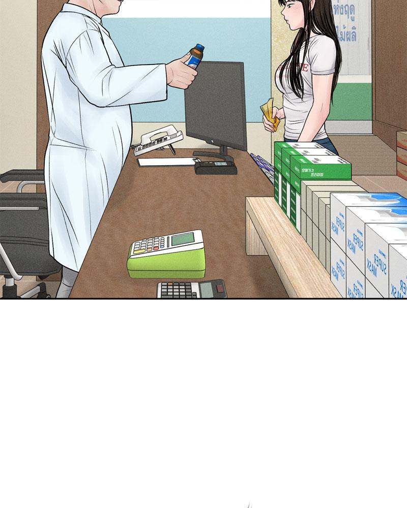 Doujin-Lc- อ่าน โดจิน มังฮวา เกาหลี ญี่ปุ่น จีน แปลไทย Payment for the Ride ตอนที่ 1 2 3 4 5 6 7 8 9 10 11 12 13 14 ฟรี ไม่มีโฆษณา อ่าน โดจิน Manhwa เกาหลี ญี่ปุ่น จีน เรามีครบ คัดมาให้เน้นๆ โดจิน 18+ รับประกันความฟินโดย  Doujin Lc