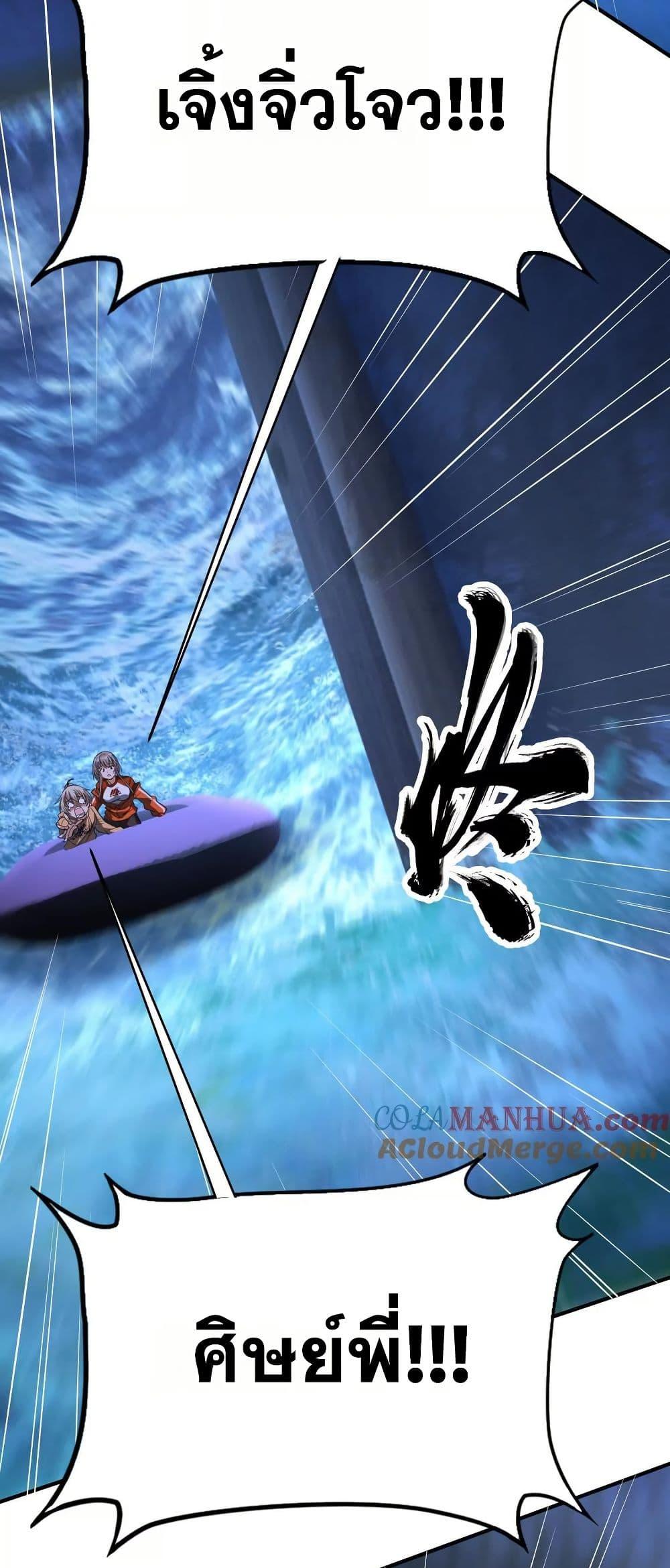 Manga-lc-com อ่านมังงะ อ่านการ์ตูน ออนไลน์ ฟรี The Creators ตอนที่ 1 2 3 4 5 6 7 8 9 10 11 12 13 14 ฟรี ไม่มีโฆษณา Manga-lc - อ่าน มังงะ อ่าน การ์ตูน ออนไลน์ อ่านมังงะ ฟรี