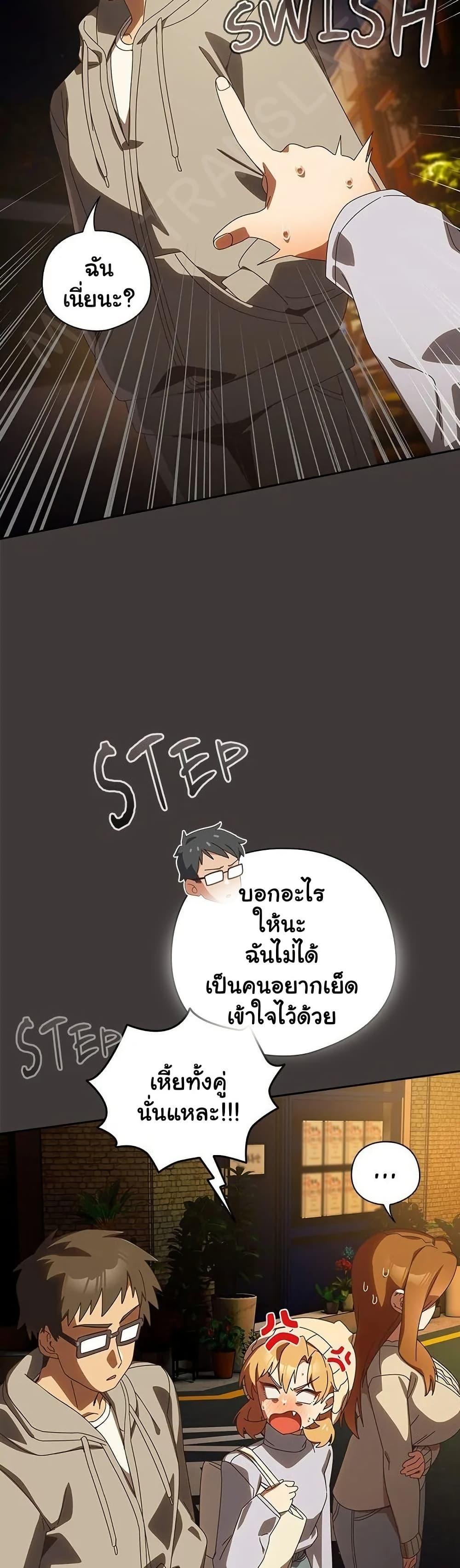 Doujin-Lc- อ่าน โดจิน มังฮวา เกาหลี ญี่ปุ่น จีน แปลไทย Like No Other ตอนที่ 1 2 3 4 5 6 7 8 9 10 11 12 13 14 ฟรี ไม่มีโฆษณา อ่าน โดจิน Manhwa เกาหลี ญี่ปุ่น จีน เรามีครบ คัดมาให้เน้นๆ โดจิน 18+ รับประกันความฟินโดย  Doujin Lc