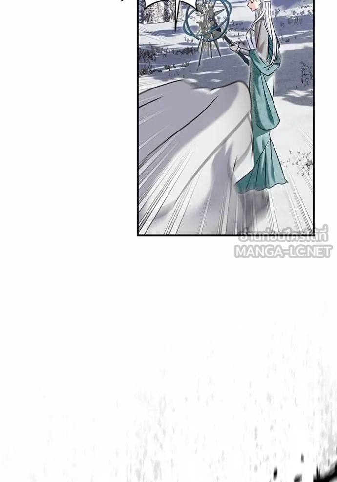 บุตรสาวของดยุกปีศาจ ตอนที่ 170 รูปที่ 60