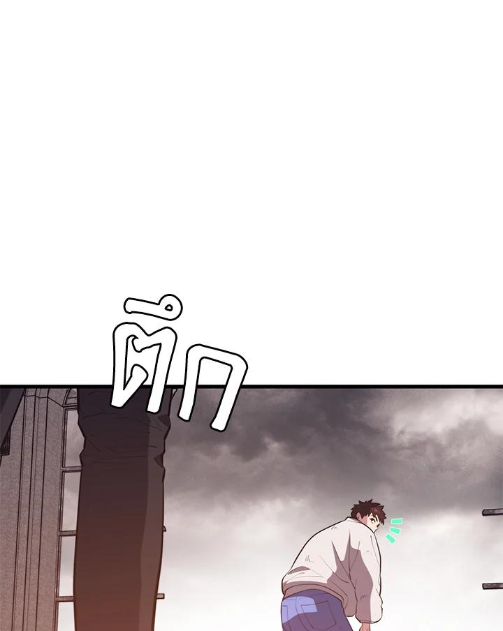 Doujin-Lc- อ่าน โดจิน มังฮวา เกาหลี ญี่ปุ่น จีน แปลไทย เนโครแมนเซอร์แห่งสถานีโซล ตอนที่ 1 2 3 4 5 6 7 8 9 10 11 12 13 14 ฟรี ไม่มีโฆษณา อ่าน โดจิน Manhwa เกาหลี ญี่ปุ่น จีน เรามีครบ คัดมาให้เน้นๆ โดจิน 18+ รับประกันความฟินโดย  Doujin Lc