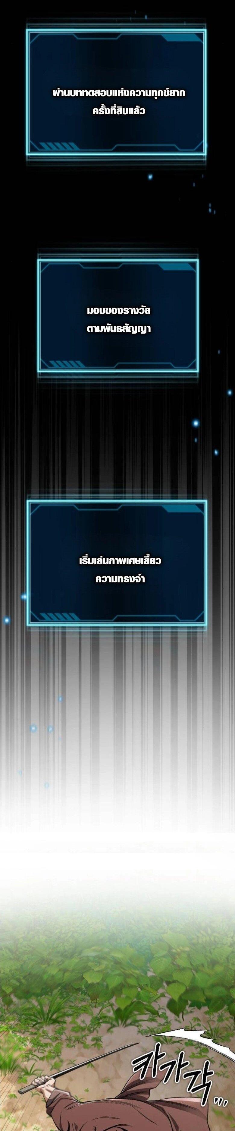 Manga-lc-com อ่านมังงะ อ่านการ์ตูน ออนไลน์ ฟรี Error establishing a Redis connection ตอนที่ 1 2 3 4 5 6 7 8 9 10 11 12 13 14 ฟรี ไม่มีโฆษณา Manga-lc - อ่าน มังงะ อ่าน การ์ตูน ออนไลน์ อ่านมังงะ ฟรี