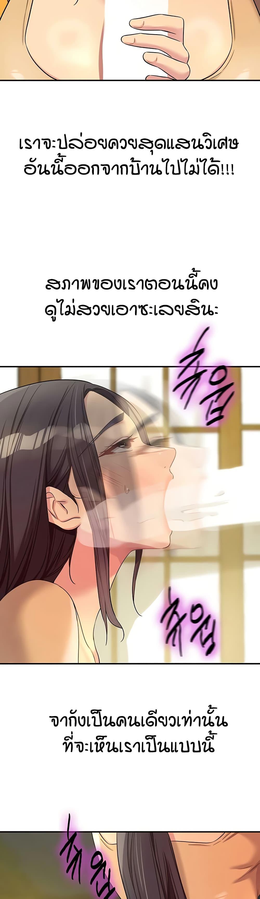 Doujin-Lc- อ่าน โดจิน มังฮวา เกาหลี ญี่ปุ่น จีน แปลไทย Glory Hole ตอนที่ 1 2 3 4 5 6 7 8 9 10 11 12 13 14 ฟรี ไม่มีโฆษณา อ่าน โดจิน Manhwa เกาหลี ญี่ปุ่น จีน เรามีครบ คัดมาให้เน้นๆ โดจิน 18+ รับประกันความฟินโดย  Doujin Lc