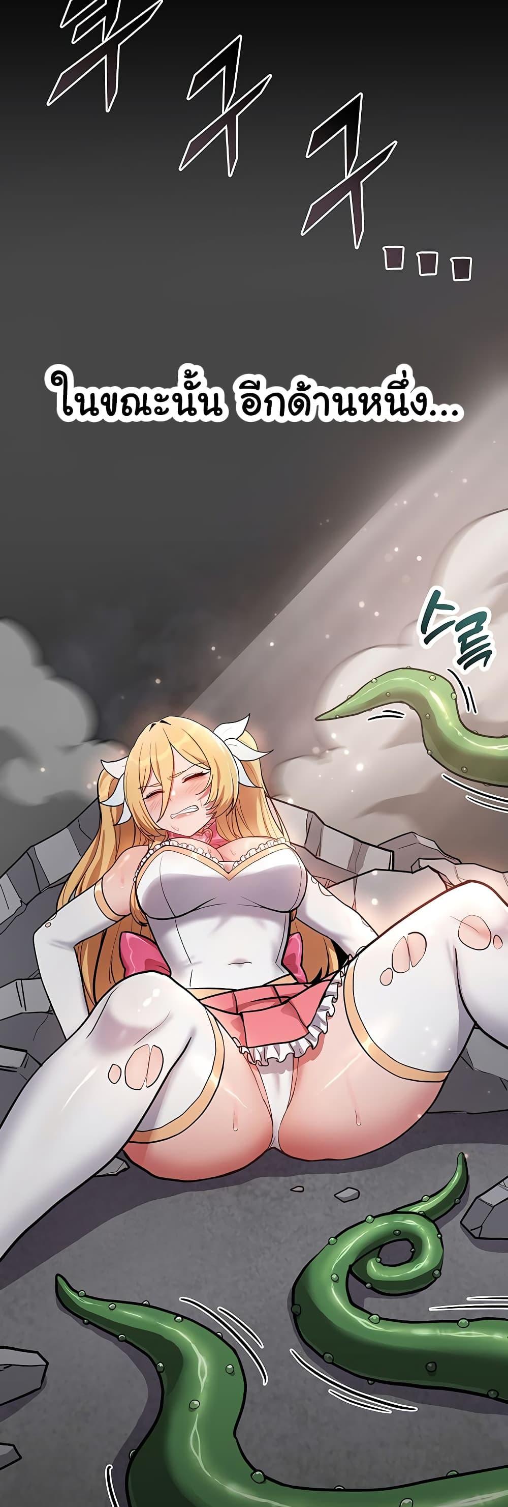 Doujin-Lc- อ่าน โดจิน มังฮวา เกาหลี ญี่ปุ่น จีน แปลไทย A Magical Girl ตอนที่ 1 2 3 4 5 6 7 8 9 10 11 12 13 14 ฟรี ไม่มีโฆษณา อ่าน โดจิน Manhwa เกาหลี ญี่ปุ่น จีน เรามีครบ คัดมาให้เน้นๆ โดจิน 18+ รับประกันความฟินโดย  Doujin Lc