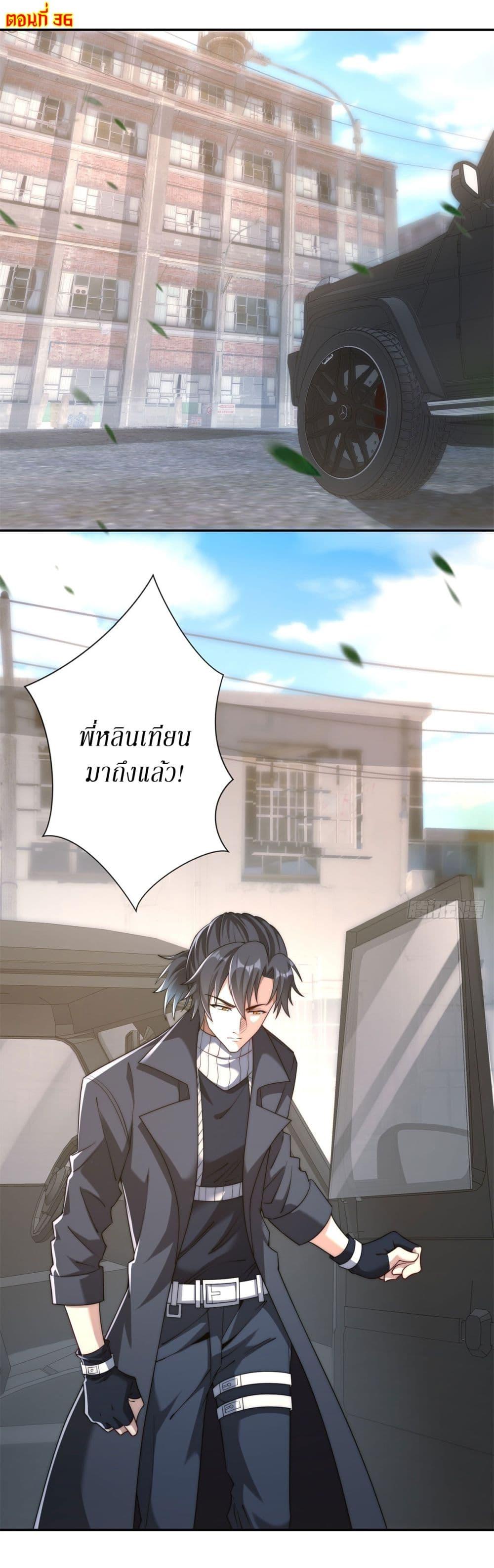 Manga-lc-com อ่านมังงะ อ่านการ์ตูน ออนไลน์ ฟรี After Being Reincarnated, I Will Reach the Top With My Divergent Cheats ตอนที่ 1 2 3 4 5 6 7 8 9 10 11 12 13 14 ฟรี ไม่มีโฆษณา Manga-lc - อ่าน มังงะ อ่าน การ์ตูน ออนไลน์ อ่านมังงะ ฟรี