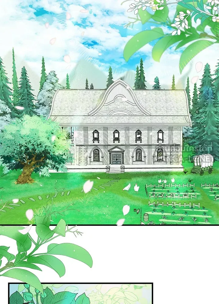 องค์ชายผู้อื้อฉาว ตอนที่ 1 รูปที่ 12