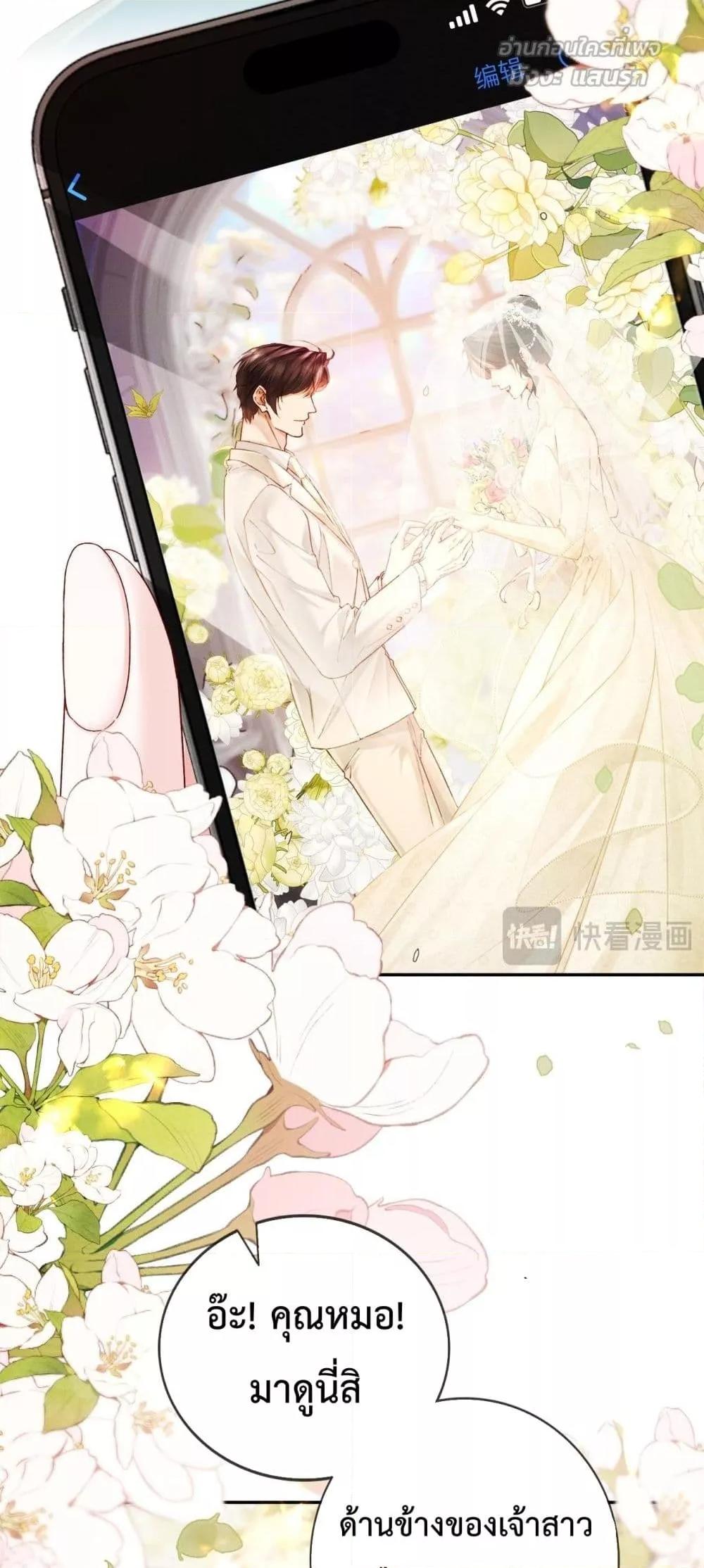 Manga-lc-com อ่านมังงะ อ่านการ์ตูน ออนไลน์ ฟรี DeepLoveSeduc ตอนที่ 1 2 3 4 5 6 7 8 9 10 11 12 13 14 ฟรี ไม่มีโฆษณา Manga-lc - อ่าน มังงะ อ่าน การ์ตูน ออนไลน์ อ่านมังงะ ฟรี